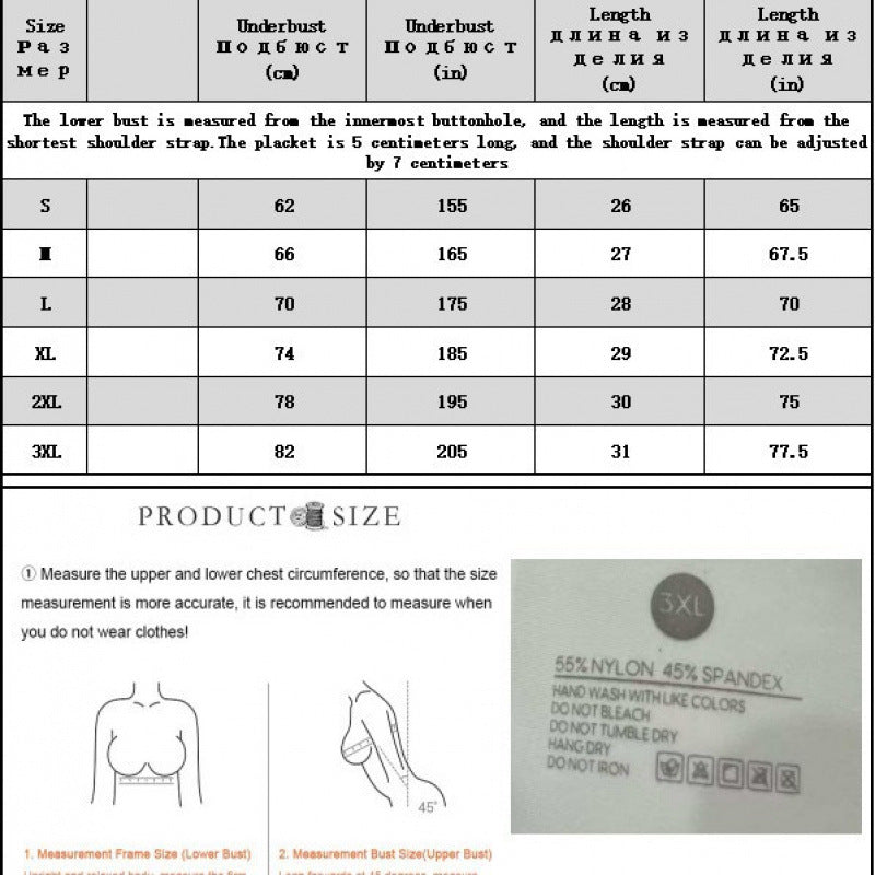 Leopard Print Soft Support Seamless Bra